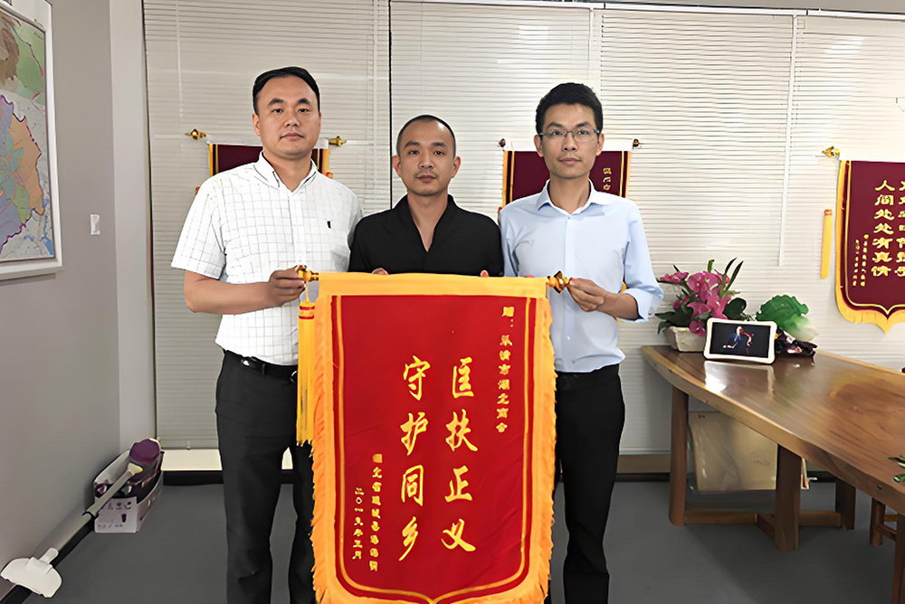 樂清市湖北商會籌備組呂學(xué)學(xué)：匡扶正義、守護(hù)同鄉(xiāng)！