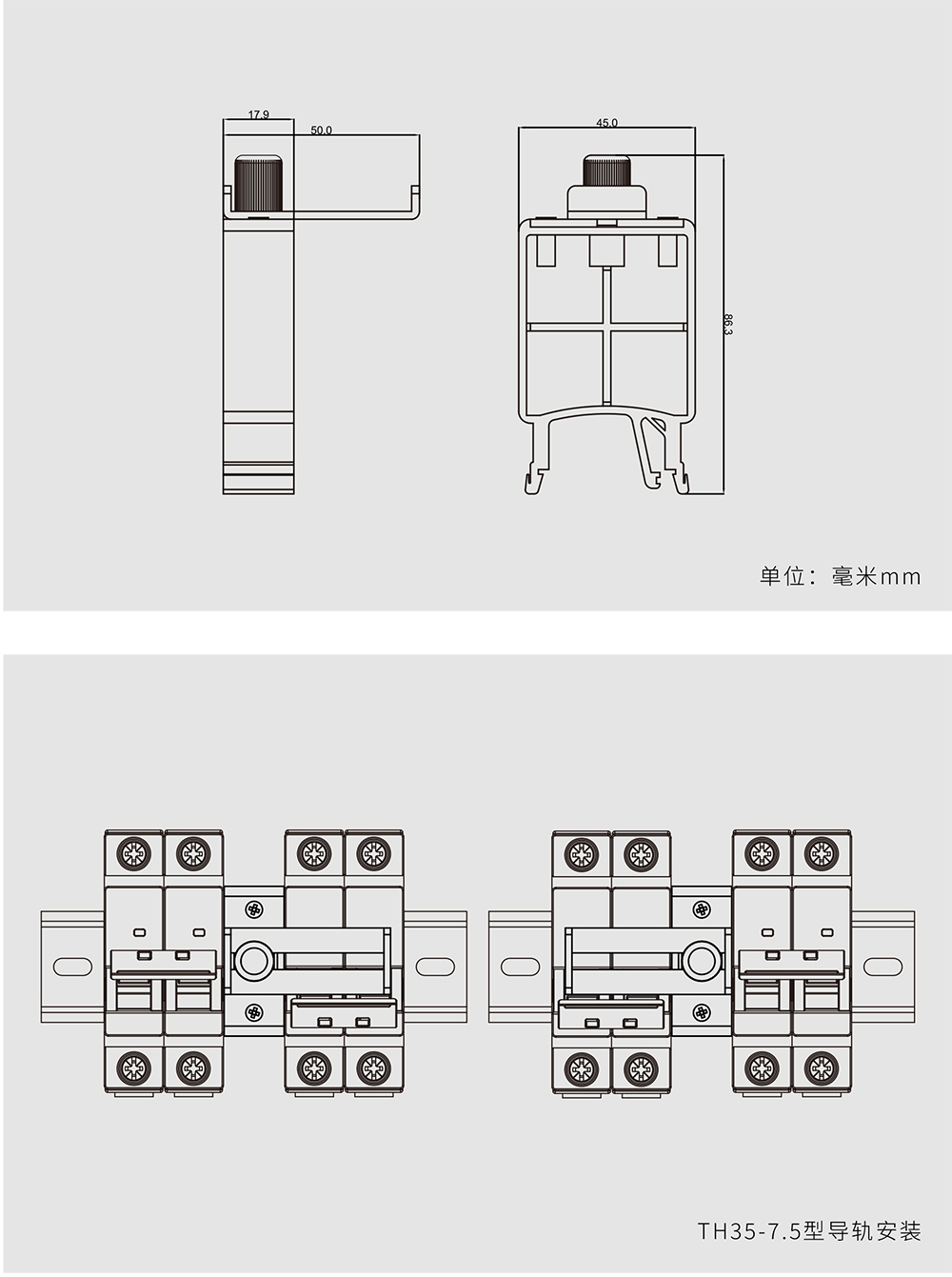 WNHS萬(wàn)能互鎖附件-4.jpg